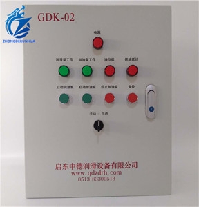 三亞GDK02型電氣控制箱(40MPa)