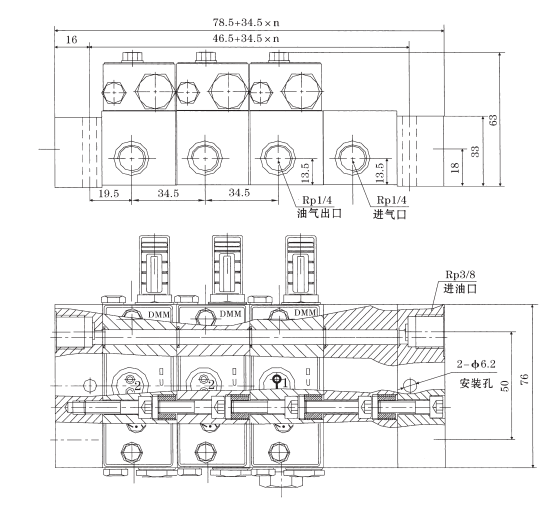 啟東中德潤(rùn)滑設(shè)備有限公司